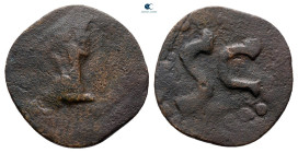 Mesopotamia. Hatra. Pseudo-autonomous issue AD 117-138. Bronze Æ