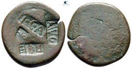 Anonymous issues AD 1-50. Rome. As Æ