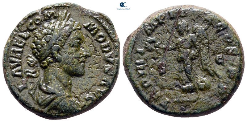 Commodus AD 180-192. Rome
As Æ

26 mm, 10,97 g



very fine