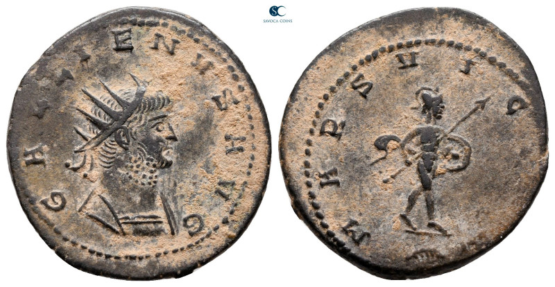 Gallienus AD 253-268. Antioch
Antoninianus Æ

22 mm, 3,52 g



good very ...