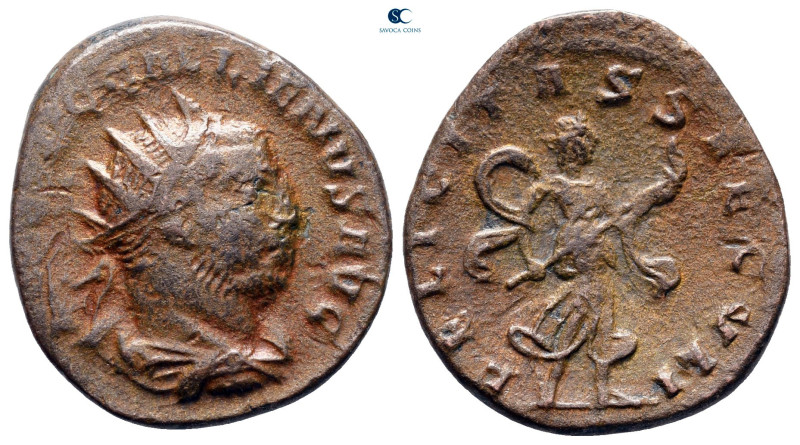 Gallienus AD 253-268. Samosata
Antoninianus Æ

22 mm, 3,42 g



nearly ve...