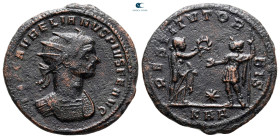 Aurelian AD 270-275. Serdica. Antoninianus Æ