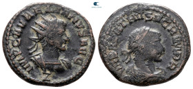 Aurelian and Vabalathus AD 270-275. Antioch. Antoninianus Æ