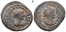 Aurelian and Vabalathus AD 270-275. Antioch. Antoninianus Æ