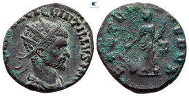 Quintillus AD 270. Rome. Antoninianus Æ