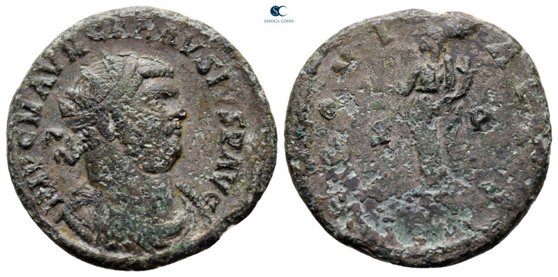 Carausius AD 286-293. Camulodunum
Antoninianus Æ

21 mm, 4,05 g



nearly...