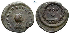 Arcadius AD 383-408. Constantinople. Follis Æ