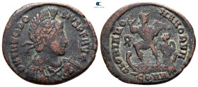 Theodosius II AD 402-450. Constantinople. Centenionalis Æ