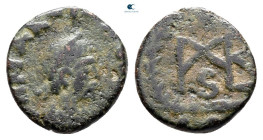 Marcian AD 450-457. Constantinople. Nummus Æ