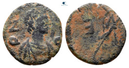 Leo I with Verina AD 457-474. Uncertain mint. Nummus Æ