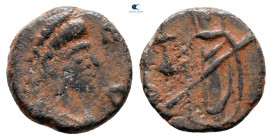 Leo I with Verina AD 457-474. Uncertain mint. Nummus Æ