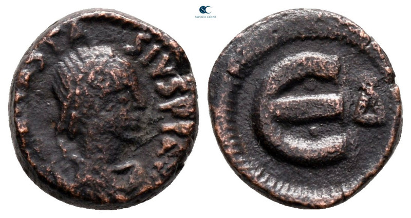 Anastasius I AD 491-518. Constantinople
Pentanummium Æ

12 mm, 1,81 g



...