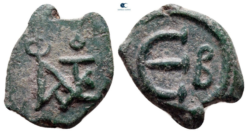 Justin II AD 565-578. Constantinople
Pentanummium Æ

16 mm, 1,90 g



ver...