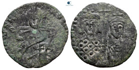 Basil I the Macedonian, with Constantine AD 867-886. Constantinople. Fourrée Solidus