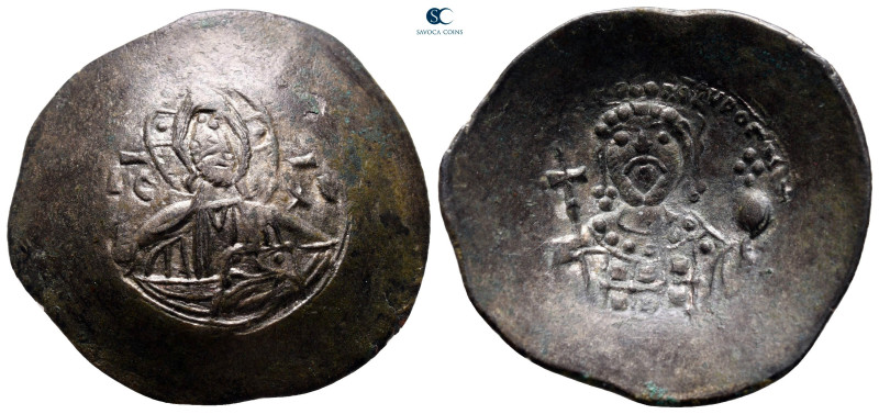 John II Comnenus AD 1118-1143. Constantinople
Aspron Trachy BI

30 mm, 4,79 g...