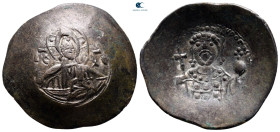 John II Comnenus AD 1118-1143. Constantinople. Aspron Trachy BI