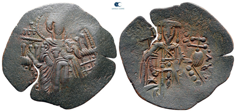 John III Ducas (Vatatzes), emperor of Nicaea AD 1222-1254. Magnesia
Trachy Æ
...