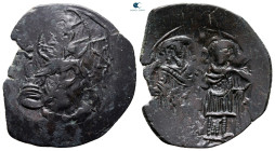 John III Ducas (Vatatzes), emperor of Nicaea AD 1222-1254. Thessalonica. Trachy Æ