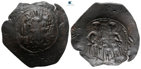 Manuel Comnenus-Ducas, despot of Thessalonica AD 1230-1237. Thessalonica. Trachy Æ