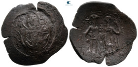 Manuel Comnenus-Ducas, despot of Thessalonica AD 1230-1237. Thessalonica. Trachy Æ