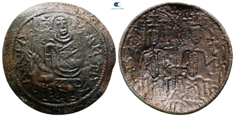 Hungary. Bela III AD 1172-1196. 
Scyphate Æ

26 mm, 2,05 g



very fine