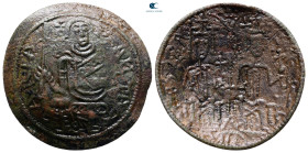 Hungary. Bela III AD 1172-1196. Scyphate Æ