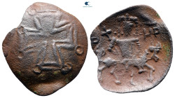 Bulgaria. Veliko Turnovo mint. Theodor Svetoslav AD 1300-1322. Trachy AE