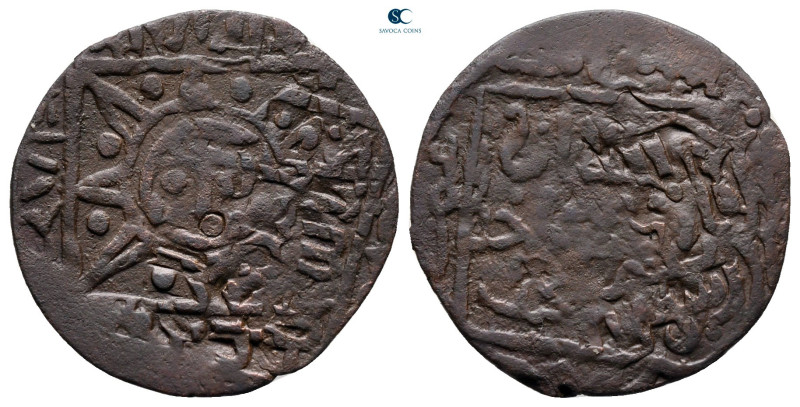 Ilkhanids. Uljaytu AH 703-716. 
Fals Æ

20 mm, 1,39 g



very fine