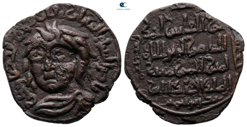 Anatolia and Al-Jazirah (Post-Seljuk). Artuqids (Mardin). Najm al-Din Alpi AH 54...