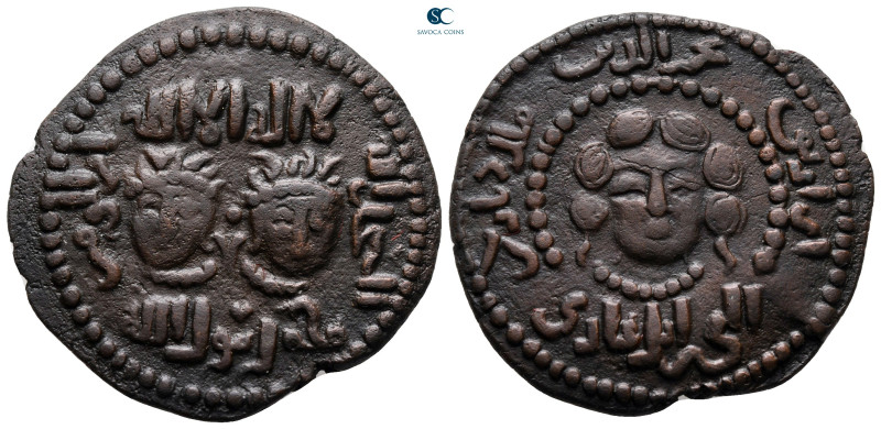 Anatolia and Al-Jazirah (Post-Seljuk). Artuqids (Mardin). Najm al-Din Alpi AH 54...