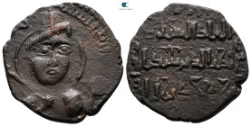 Anatolia and Al-Jazirah (Post-Seljuk). Artuqids (Kayfa & Amid). Qutb al-Din Sukman II AH 581-597. Dirhem Æ