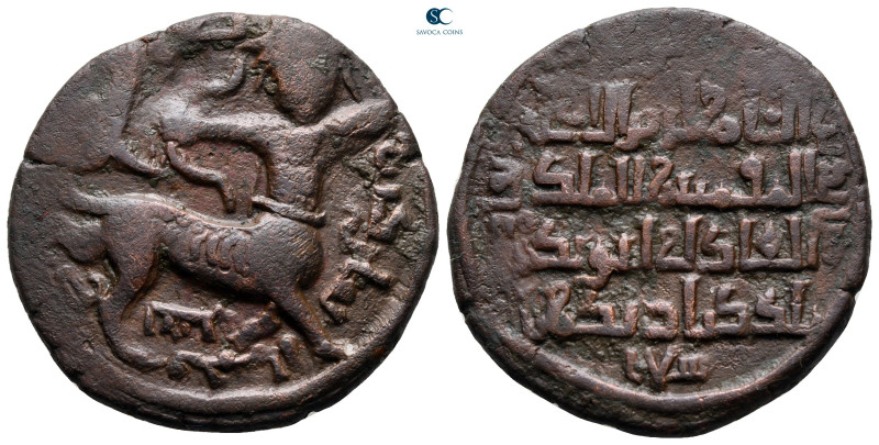 Anatolia and Al-Jazirah (Post-Seljuk). Artuqids (Kayfa & Amid). Nasir al-Din Art...