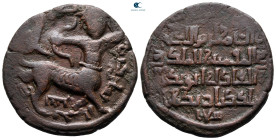 Anatolia and Al-Jazirah (Post-Seljuk). Artuqids (Kayfa & Amid). Nasir al-Din Artuq Arslan AH 597-637. Dirhem Æ