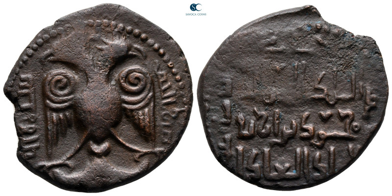 Anatolia and Al-Jazirah (Post-Seljuk). Al-Hisn. Nasir al-Din Mahmud AH 597-619. ...