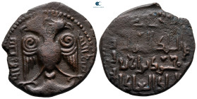 Anatolia and Al-Jazirah (Post-Seljuk). Al-Hisn. Nasir al-Din Mahmud AH 597-619. Dirhem Æ
