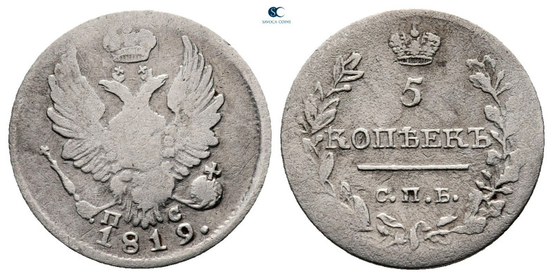 Russia. St. Petersburg. Alexander I 495-450 BC.
5 Kopek AR

15 mm, 0,90 g

...