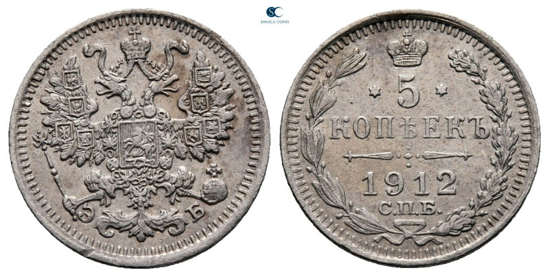 Russia. St. Petersburg. Nicholas II AD 1894-1917.
5 Kopeks

15 mm, 0,83 g

...