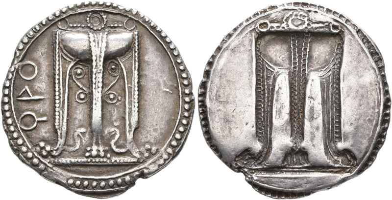BRUTTIUM. Kroton. Circa 530-500 BC. Stater (Silver, 28 mm, 8.09 g, 12 h). ϘΡΟ Tr...