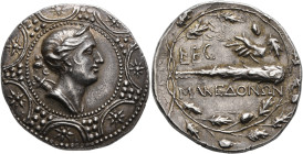 MACEDON (ROMAN PROTECTORATE), Republican period. Roman embassy. Circa 148-147 BC. Tetradrachm (Silver, 32 mm, 17.00 g, 3 h), Attic standard. Diademed ...