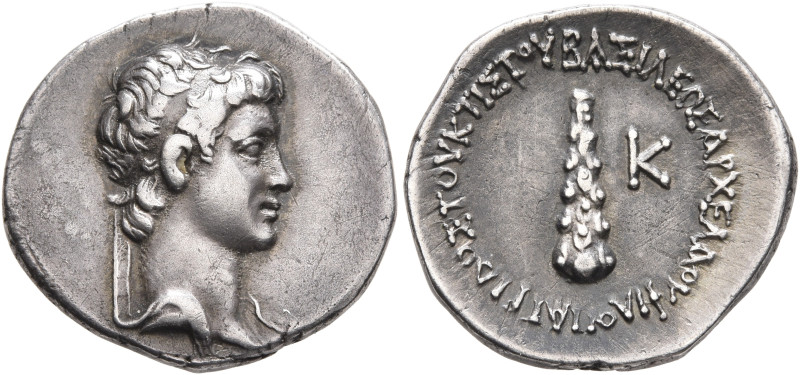 KINGS OF CAPPADOCIA. Archelaos Philopatris Ktistes, 36 BC-AD 17. Drachm (Silver,...
