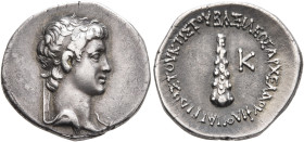 KINGS OF CAPPADOCIA. Archelaos Philopatris Ktistes, 36 BC-AD 17. Drachm (Silver, 19 mm, 3.74 g, 1 h), RY 20 = 17/6 BC. Diademed head of Archelaos to r...