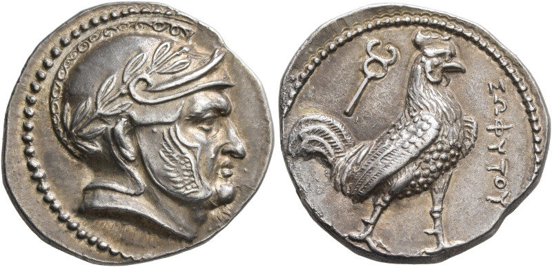 BAKTRIA, Local Issues. Sophytos, circa 270s or 240s-230s BC. Didrachm (Silver, 2...