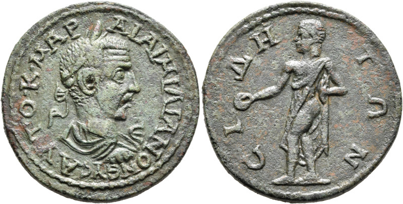 PAMPHYLIA. Side. Aemilian, 253. Pentassarion (Bronze, 32 mm, 16.93 g, 7 h). AYTO...