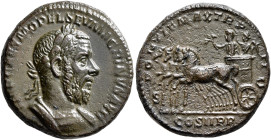 Macrinus, 217-218. As (Copper, 25 mm, 10.93 g, 11 h), Rome, summer 217-early 218. IMP CAES M OPEL SEV MACRINVS AVG Laureate and cuirassed bust of Macr...
