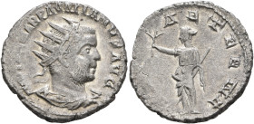 Pacatian, usurper, circa 248-249. Antoninianus (Silver, 22 mm, 4.68 g, 7 h), Viminacium. IMP TI CL MAR PACATIANVS AVG Radiate, draped and cuirassed bu...