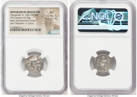 MACEDONIAN KINGDOM. Alexander III the Great (336-323 BC). AR drachm (17mm, 4.26 gm, 12h). NGC AU 5/5 - 3/5. Lifetime issue of Sardes, ca. 334-323 BC. ...