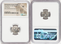 MACEDONIAN KINGDOM. Alexander III the Great (336-323 BC). AR drachm (16mm, 7h). NGC VF. Posthumous issue of Lampsacus, ca. 310-301 BC. Head of Heracle...
