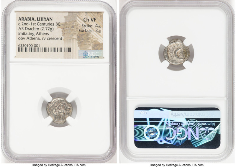 ARABIA. Lihyan. Ca. 2nd-1st centuries BC. AR drachm (14mm, 2.72 gm, 5h). NGC Cho...
