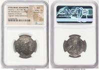 PTOLEMAIC EGYPT. Ptolemy I Soter (305/4-282 BC). AR stater or tetradrachm (26mm, 13.65 gm, 1h). NGC AU 4/5 - 2/5. Uncertain Mint 10, on Cyprus (Salami...