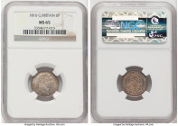 George III 6 Pence 1816 MS65 NGC, KM666, S-3791. Ex Heritage Auction 231550 (December 2015, Lot 62182) HID09801242017 © 2022 Heritage Auctions | All R...